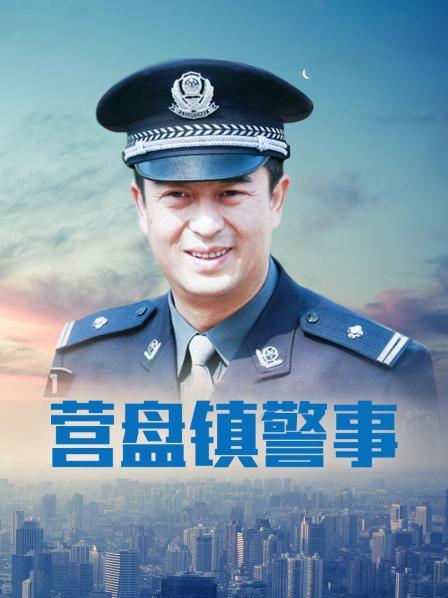 绿帽人妻找单男